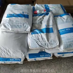 Ryton R-7-120BL玻矿增强PPS