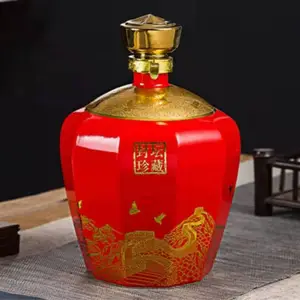 ����5���մɾ�ƿ��ƿľ����װ ��Ʒ��̳��ؾ�̳���մɸ׶�����