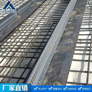 ��п���ʽ�������� �������������200mm ֹˮ������