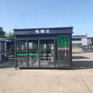 房地产岗亭 沈 阳交通治安房屋订购产品 金同创岗亭