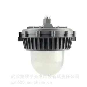 WARZM华荣防眩通路灯 HWS1301-150W 防水防尘防震