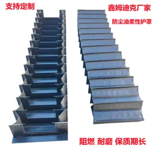 机床伸缩式防火布风琴防护罩 宏山切割机防尘罩鑫姆迪克供应