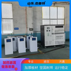 JLT小型农村生活污水处理设备 大学实验室废水综合处理系统 杰鲁特