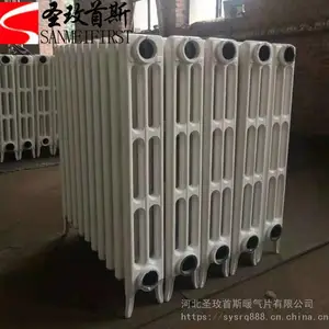 铸铁散热器四柱760型SC(WS)TZ4-6-8(10)传统老式暖气片
