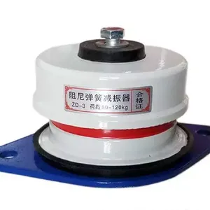 供应圆形阻尼弹簧减震器 设备仪器外机水泵风机 中央空调坐式减震