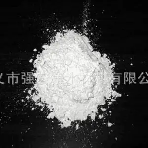 供应广西污水处理用氢氧化钙微粉 南宁电厂脱硫用熟石灰氢氧化钙