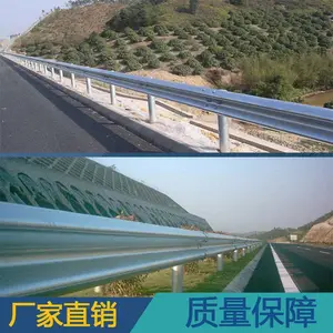 ���ٹ�·��ȫ��ײ���� ���������ȶ�п���λ��� �����ɹ