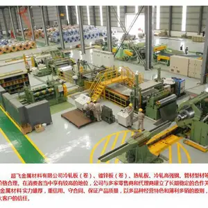 ����ASTM4118��ѧ�ɷֽṹ��Բ��ASTM4118H���к�ܰ��������ǲ���֤����