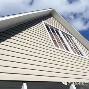 房屋 PVC塑料扣板 配件 外角柱 门窗线条 收边收口 檐口板 滴水檐 泛水板