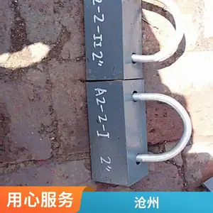 ����ܵ���������ȼ���Ⱦ۰����̶����� ���们������֧��