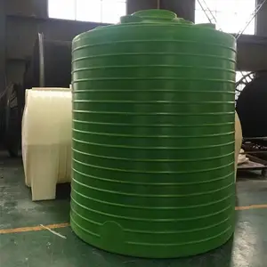 20吨25吨30吨塑料桶加厚化工罐40吨50吨60吨立式储水罐消防桶