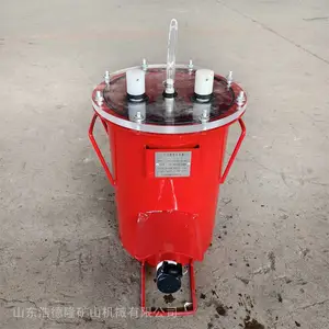 自动排渣放水器 矿用瓦斯管道机械式放水装置 无需电自动排渣