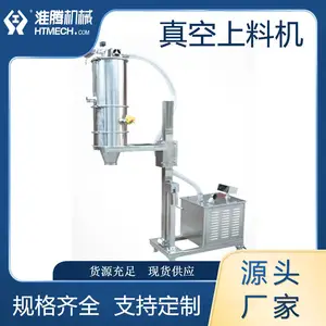 ���ڻ�е ���ҹ�Ӧ���ϻ� ������ϻ� ���ϻ� ���ۻ�