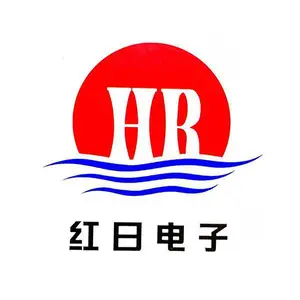 台州市路桥红日电子设备厂