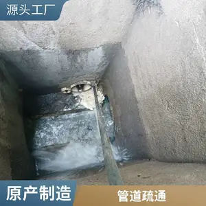 ����������ˮ������ ����С������ͳ����� ���������ͨ ����ѡ��