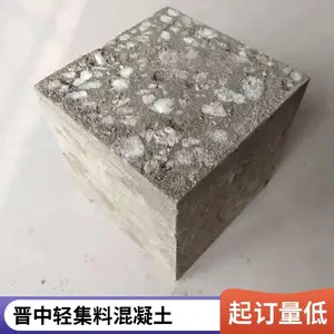 LC7.5��ǿ���Ἧ�ϻ����� �ݶ����µ�� ������ĭ����� ���������