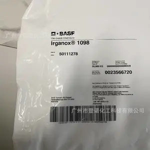 ��˹��Basf��������� ������ IRGANOX 1098 ���ϻ������Ʊ� AP����
