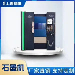 ʯīģ�߻�е�豸 ʯī�缫���Ƽӹ��豸 ר��CNC S-500V ���ƾ���