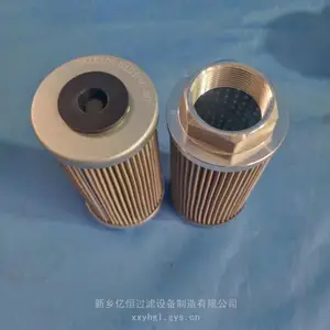 耦合器滤芯4201062001 114086-C亿恒过滤滤芯4201062001 114086-C