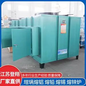 ���ҹ�Ӧ500700�����̼������¯��п¯����ѹ����¯���ܵ�����¯