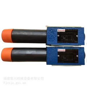力士乐 R900483786 ZDR6DP2-4X/75YM 直动式溢流阀