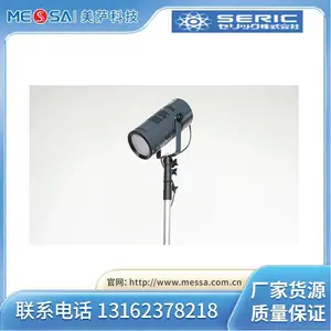 SERIC索莱克进口人造太阳能灯XC-100LF室内材料颜色等级