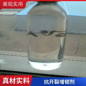������֬Һ��������ͼ�410 ������ϵר�����ͼ�