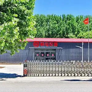 北京科电时代仪器技术有限公司