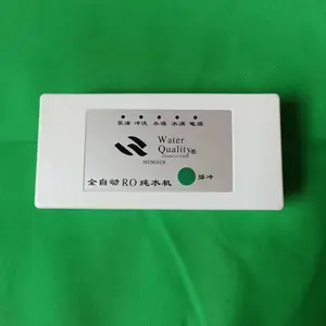 净水器纯水机电子配件5灯显示型电路电脑板控制器盒24V通用型***