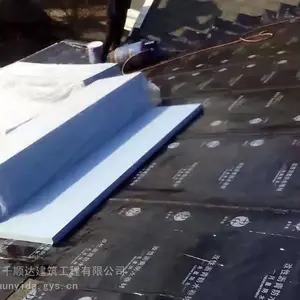 ������ɽƮ����ˮרҵ�������ˮ��©***ǧ˳��
