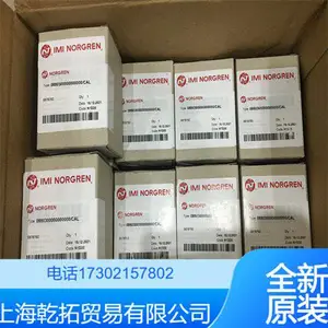 18Dϵ��NORGRENŵ��ѹ������/0880300����ʽ