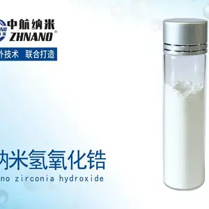纳米氢氧化锆