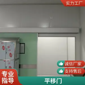 ������ҵ �綯ƽ���ų��� ���������� ��ȼ���� һվʽ����