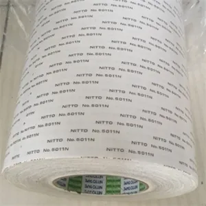 NITTO�ն�5011N˫�潺��0.15�� �ɷ���ģ��