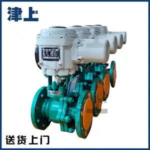伯纳德 电动执行器 LQ3-50A 连接 耐腐蚀 DN65 衬氟球阀 Q941F46-16C