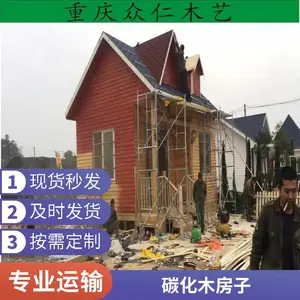 定制户外木房子 欧式防腐木木屋 冬暖夏凉 抗潮保湿