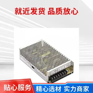 ֱ��DC440V450V��תDC5V����ѹ��ѹ�����ص�Դģ�����Դ