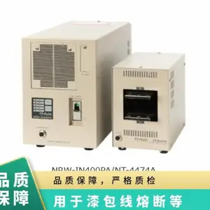 �ձ���������TOZAL ������ȫ�Զ�������ϴ��TNW-X24