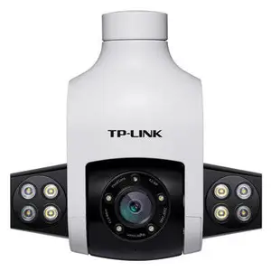 TP-LINK TL-IPC646-A 400万全彩星光室外防水无线球机