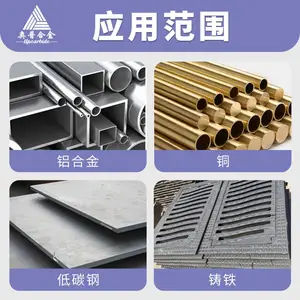 Ӳ�ʺϽ�Բ����ĥ��� �ٸ�Բ��Ƭ��ĥ�׹��ȵ���1mm Բ�̾�Ƭ����