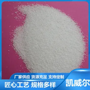 水处理石英砂 喷砂除锈打底 地坪草坪填充 厂家现货