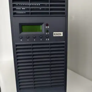 供应深力源K2A20L直流屏充电模块整流模块质保一年