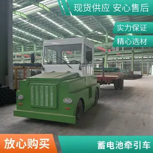 �綯ǣ����2-30��15�ֵ綯ǣ���� �Ϲҽ������� �����̼ˢ