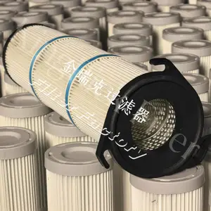 Environmental Filter 滤筒 E06071/E05284.03/E05421 除尘滤筒 支持定制