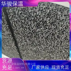 墙面用黑色发泡水泥保温板权威厂家价格