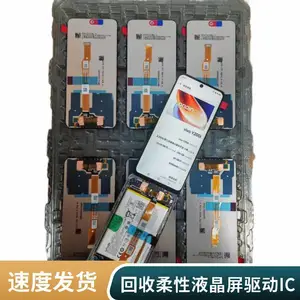 ������OLED��ʾ�� �ֻ��� 7.0�� �۵��� ֧������ �㽭