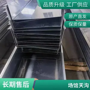 304����������칵 ̫���ܹ��������ˮ���������� 2�׿�201ˮ��