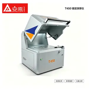 安原仪器T450型膜厚仪考古无损检测成分分析