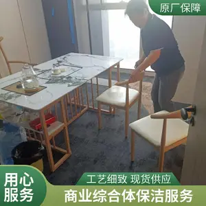 天津专业保洁外包公司 物业保洁 开荒保洁 驻场保洁员 服务写字楼商场