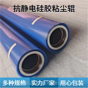 �轺ճ����1550mm�β�ǿ����PCB���������ٶȷ���